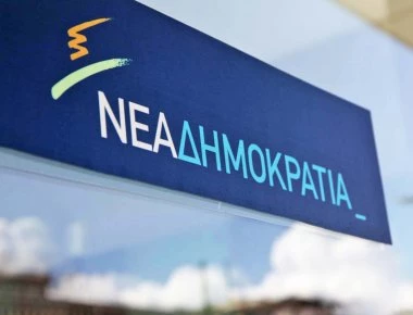 ΝΔ: «Να απαντήσει η κυβέρνηση γιατί η ΔΕΗ εξαγόρασε με 4,8 εκατ. εταιρεία φίλου του Ζάεφ με ζημιές 5,4 εκατ.» (βίντεο)